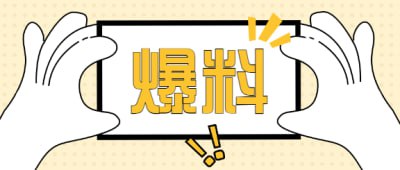 52吃瓜网址发布页