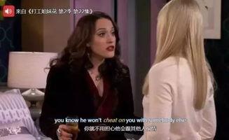 吃瓜人设英语,Unveiling the Enigma: A Glimpse into the Life of a Modern-day Gossiper