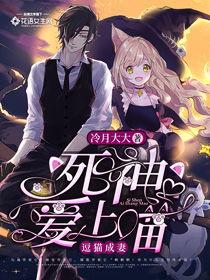 吃瓜直播的小说,揭秘娱乐圈背后的秘密风云