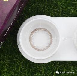 吃小瓜喝啤酒,吃小瓜畅饮啤酒的悠闲时光