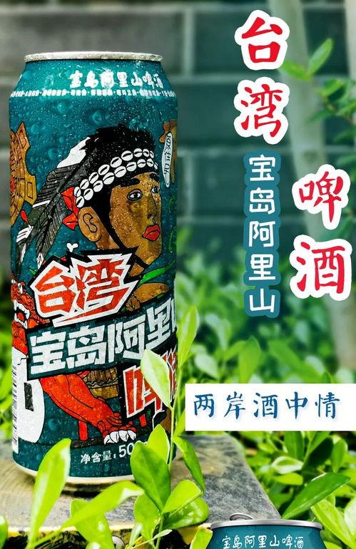 吃小瓜喝啤酒,吃小瓜畅饮啤酒的悠闲时光