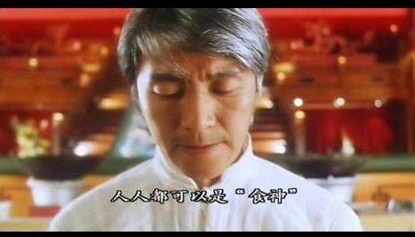 包龙星吃瓜,揭秘娱乐圈背后的秘密与真相