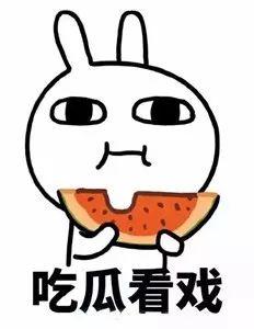 知乎吃瓜理想型,颜值与才华并存，这究竟是什么样的存在？