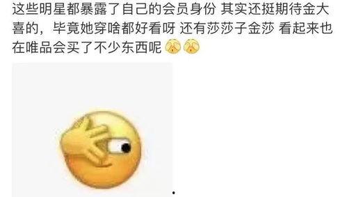 知乎吃瓜理想型,颜值与才华并存，这究竟是什么样的存在？