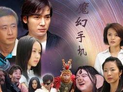 魔幻手机吃瓜,吃瓜群众揭秘神秘事件背后的真相