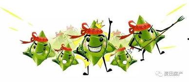 吃瓜群众黑脸粽子,揭秘吃瓜群众背后的故事