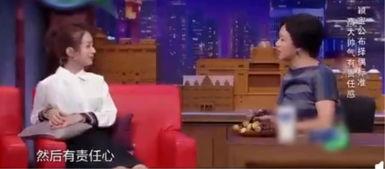 吃瓜爆料被拍视频,神秘视频曝光，真相究竟如何？