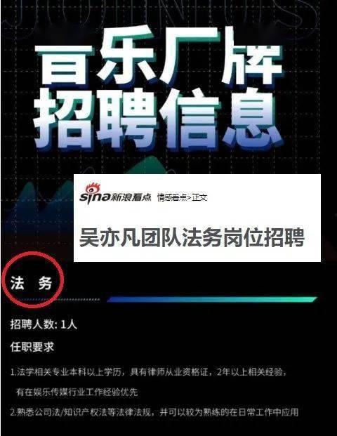 吃瓜式反诈宣传,揭秘“吃瓜式”反诈宣传新风尚