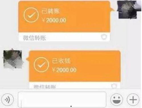 微信聊天记录不显示吃瓜,微信聊天记录中的“吃瓜”之谜