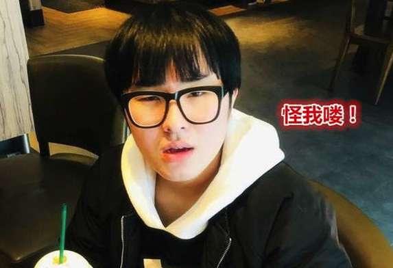 虎牙怎么获得吃瓜