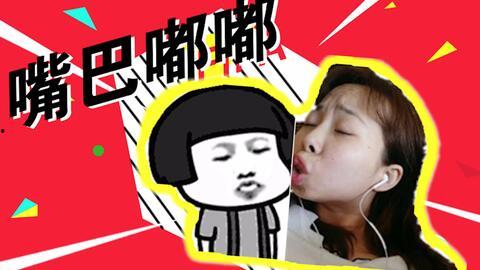 吃瓜搞怪好笑bgm,吃瓜搞怪，bgm陪你畅享欢乐时光