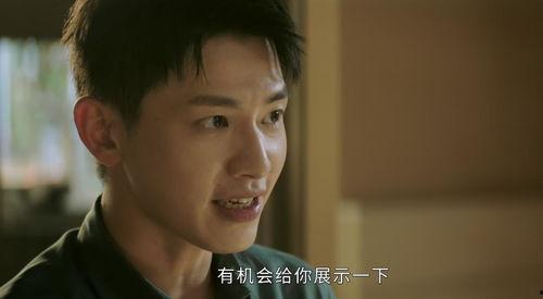 第一次吃瓜韩剧,揭秘“第一次吃瓜”的奇幻之旅