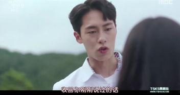 第一次吃瓜韩剧,揭秘“第一次吃瓜”的奇幻之旅