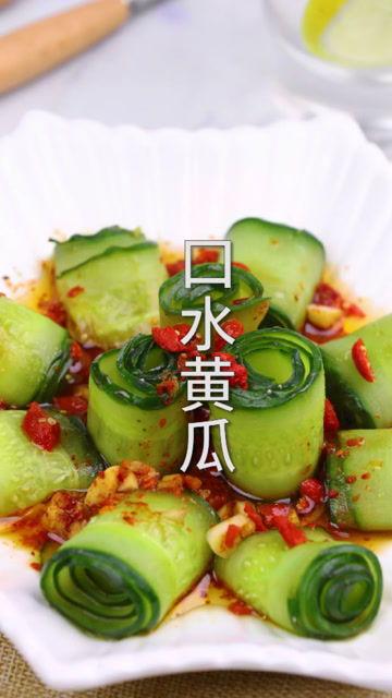 酒店外面吃瓜,街头小吃，味蕾与生活的碰撞