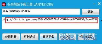 吃瓜头条下载,下载背后的秘密与精彩瞬间