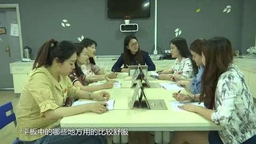 拿平板上课吃瓜,边上课边吃瓜，学习娱乐两不误