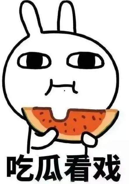 你们在哪里吃瓜,揭秘网络热点背后的故事与真相