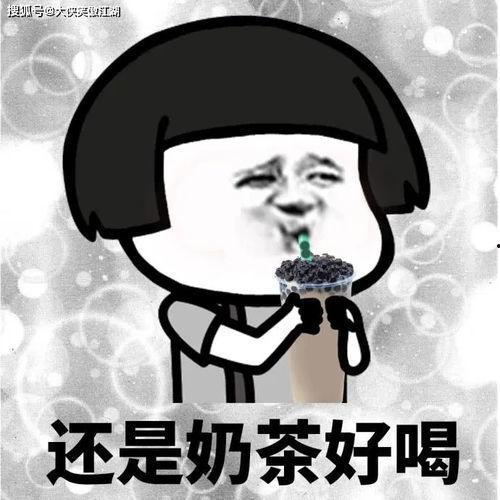 休闲吃瓜的句子搞笑,笑料横生话休闲