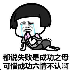 休闲吃瓜的句子搞笑,笑料横生话休闲