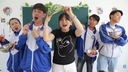 学霸开心吃瓜,开心吃瓜，畅享青春