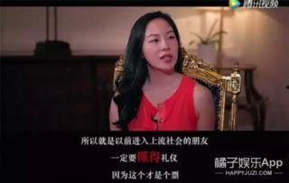 娱乐吃瓜橘子小说,吃瓜橘子小说，揭秘明星背后的故事