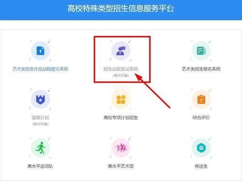秘书吃瓜系统,职场八卦背后的秘密