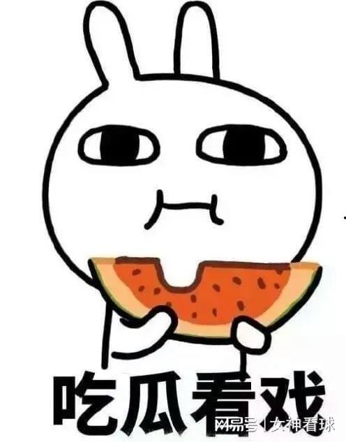 今晚吃的瓜,揭秘娱乐圈最新热点事件