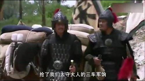 吃瓜男子武功盖世,武林奇才，武功盖世传奇