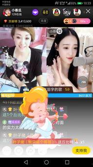 直播吃瓜资料,揭秘网络红人的幕后故事