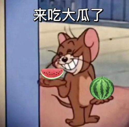 大佬文吃瓜头像,揭秘大佬文吃瓜头像背后的故事