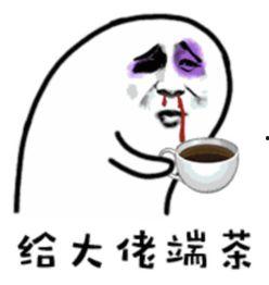 大佬文吃瓜头像,揭秘大佬文吃瓜头像背后的故事