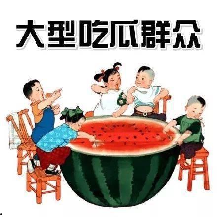 吃瓜盟主讲客家,客家美食的独特魅力