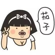 有事睡觉无事吃瓜,闲暇时品瓜趣