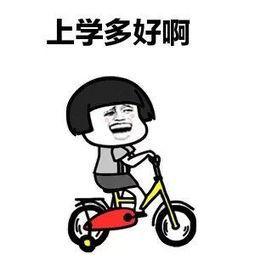 有事睡觉无事吃瓜,闲暇时品瓜趣