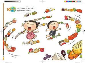 nabi贴纸吃瓜,揭秘网红贴纸背后的趣味生活