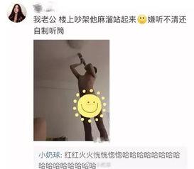 吃瓜是不分年龄的,年龄界限不再，娱乐狂欢无处不在