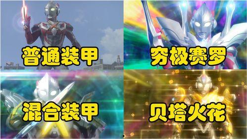 吃瓜最强艾克斯,瓜王争霸背后的故事