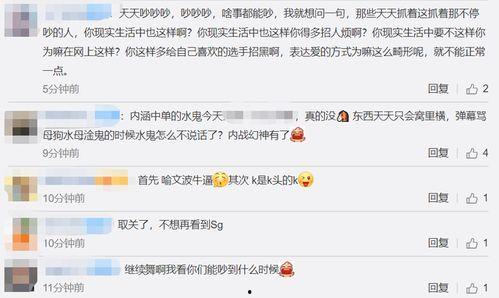 吃瓜转发给朋友,转发分享快乐瞬间！