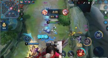 王者荣耀大仙吃瓜,揭秘电竞圈幕后风云