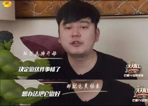 吃瓜群众的帅哥,揭秘吃瓜群众中的帅哥风采