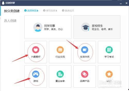 吃瓜群引流教程,揭秘高效群引流秘籍