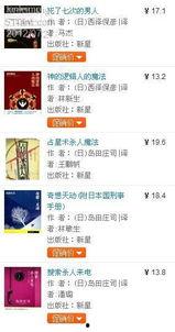 吃瓜助手侦探小说,吃瓜助手侦探的神秘冒险