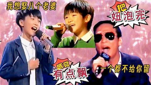 吃瓜 配音,揭秘娱乐圈幕后故事