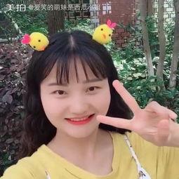 吃瓜萌妹头像,解锁夏日清新头像新潮流