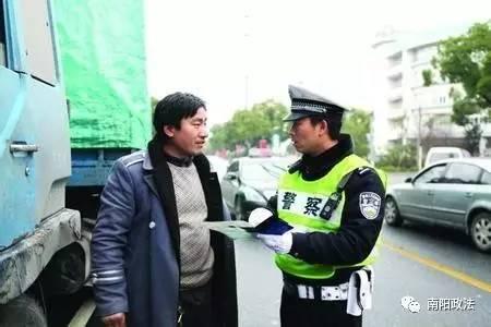 警察做吃瓜群众,警察视角下的吃瓜群众众生相