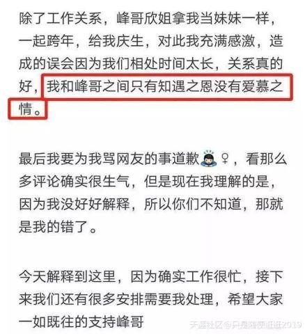 情侣吃瓜账号,揭秘情侣吃瓜账号背后的甜蜜生活