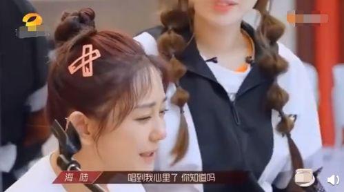 你晨曦姐姐吃瓜视频,揭秘娱乐圈幕后故事