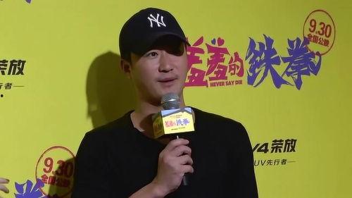 乔儿吃瓜群众,揭秘娱乐圈幕后故事