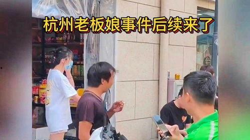 解剖吃瓜事件后续,揭秘背后真相与反思