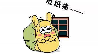 夜晚吃瓜的群众,揭秘夜晚吃瓜群众的独特魅力